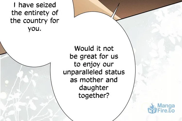Bu Zhi Bixia Shi Nülang Chapter 19 page 42 - 