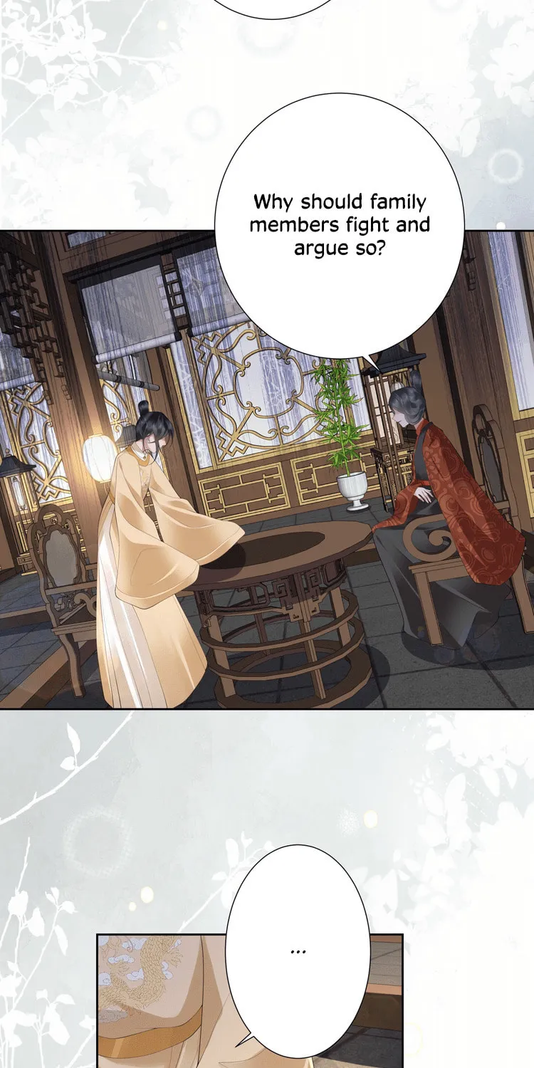 Bu Zhi Bixia Shi Nülang Chapter 19 page 43 - 
