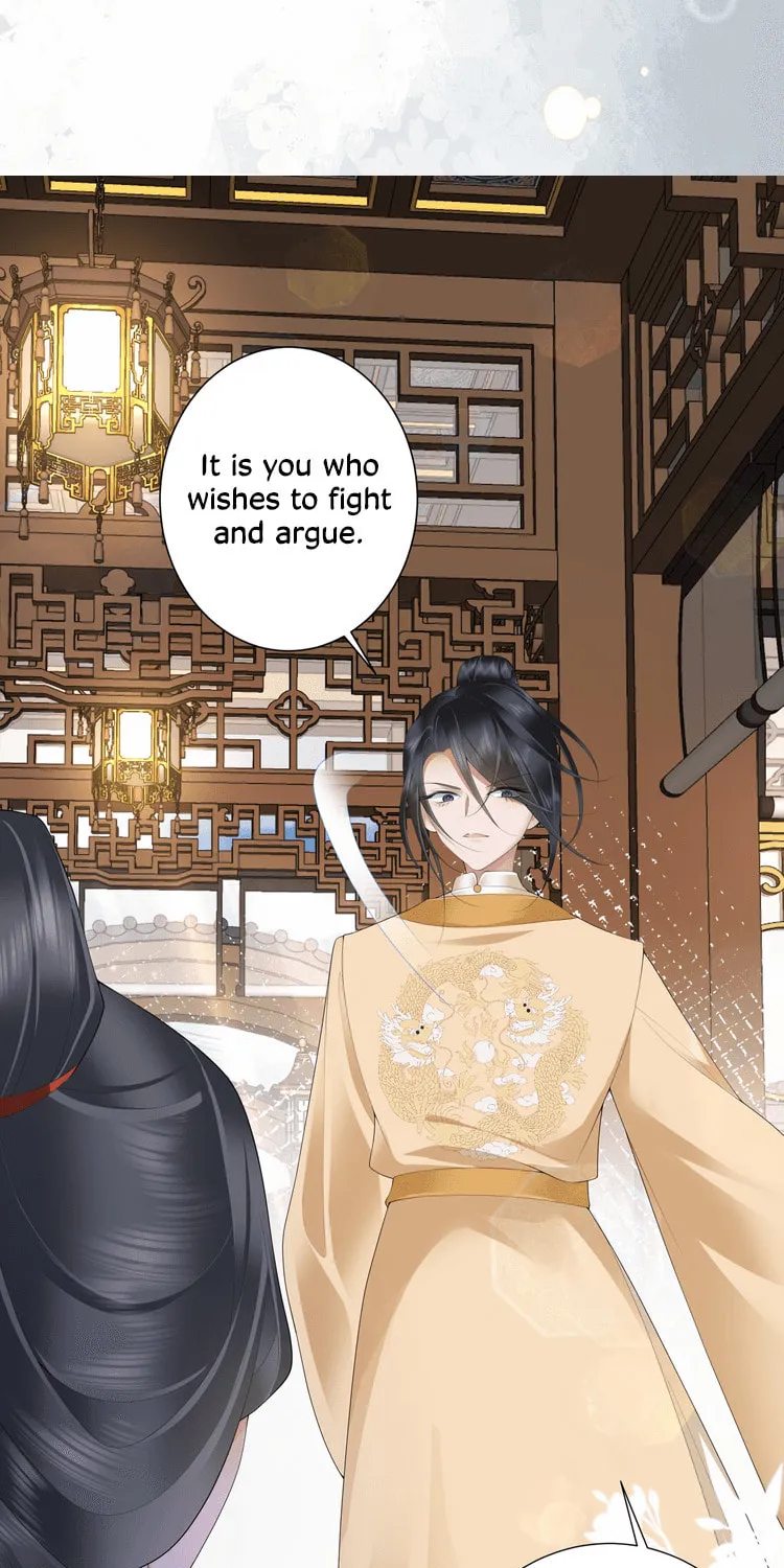 Bu Zhi Bixia Shi Nülang Chapter 19 page 45 - 