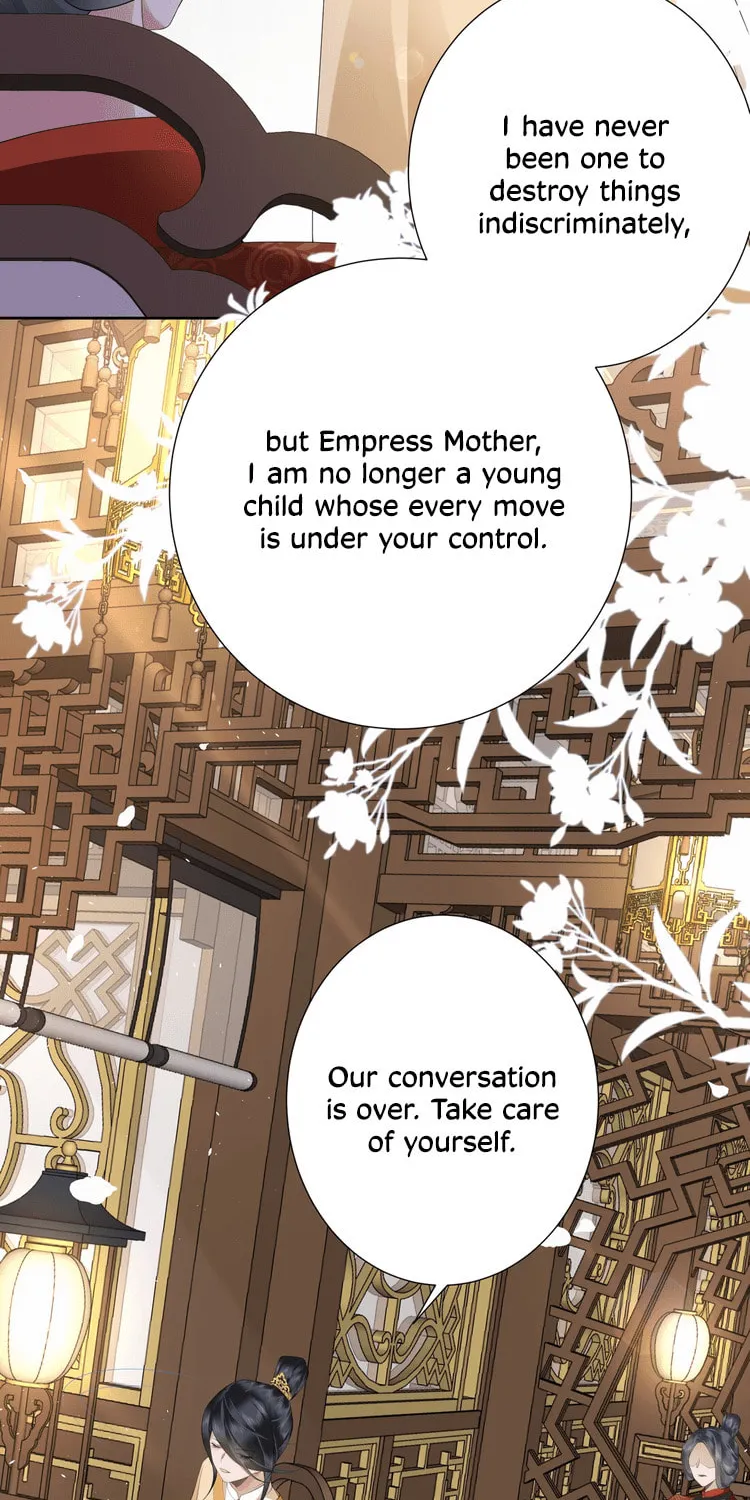 Bu Zhi Bixia Shi Nülang Chapter 19 page 46 - 