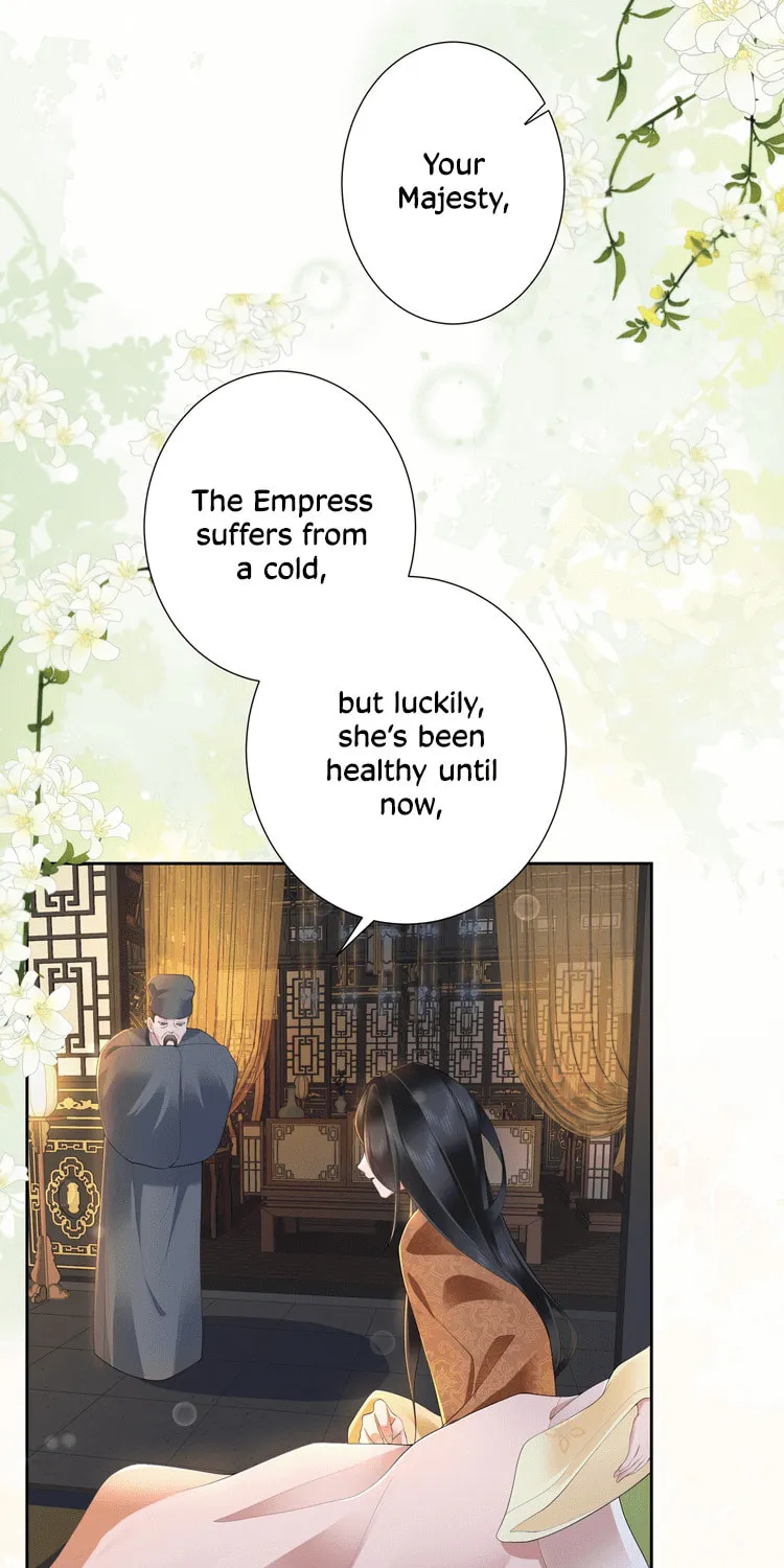 Bu Zhi Bixia Shi Nülang Chapter 19 page 7 - 