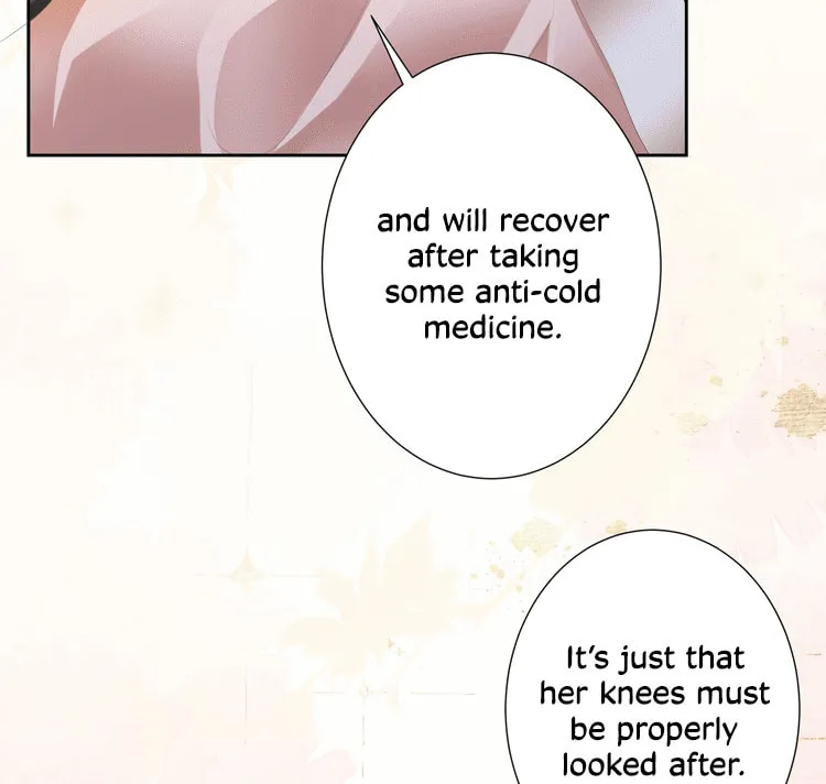 Bu Zhi Bixia Shi Nülang Chapter 19 page 8 - 