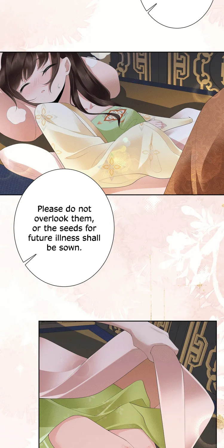 Bu Zhi Bixia Shi Nülang Chapter 19 page 9 - 