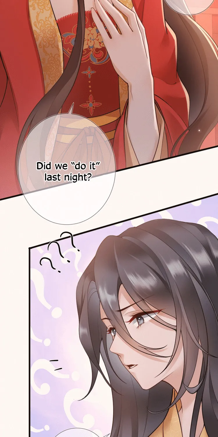 Bu Zhi Bixia Shi Nülang Chapter 2 page 12 - 