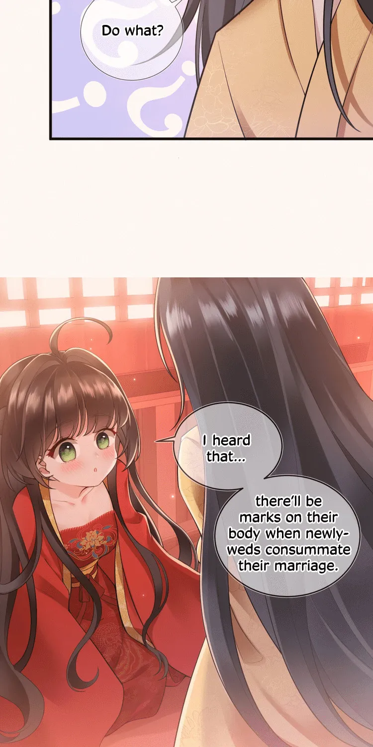 Bu Zhi Bixia Shi Nülang Chapter 2 page 13 - 