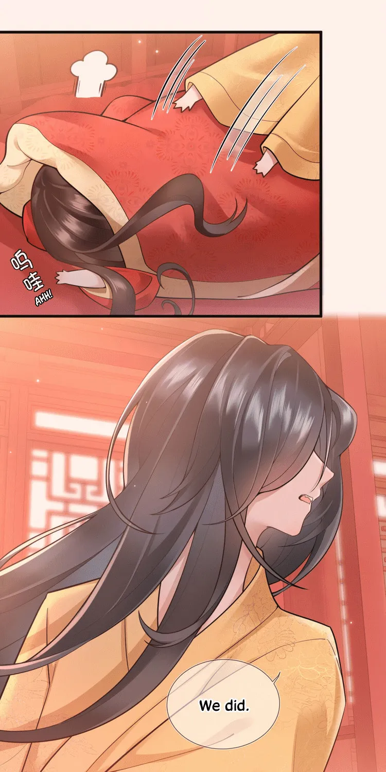 Bu Zhi Bixia Shi Nülang Chapter 2 page 16 - 