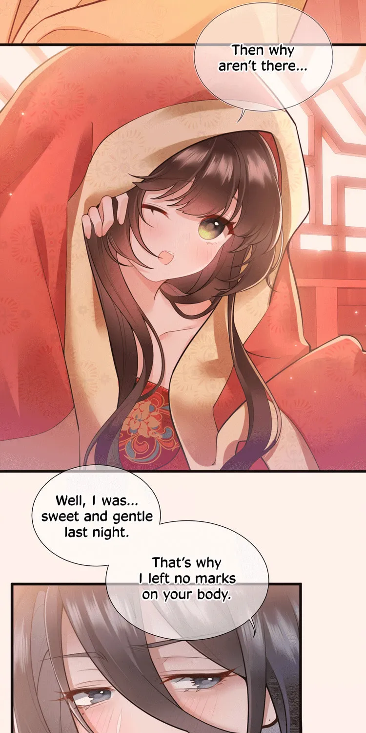 Bu Zhi Bixia Shi Nülang Chapter 2 page 17 - 