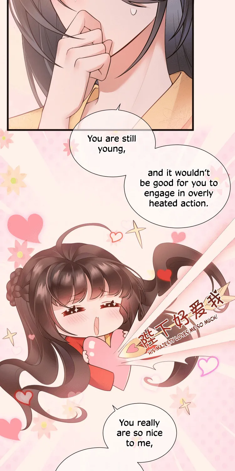 Bu Zhi Bixia Shi Nülang Chapter 2 page 18 - 