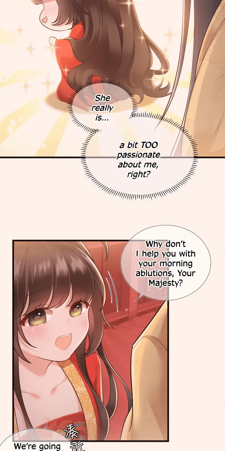 Bu Zhi Bixia Shi Nülang Chapter 2 page 20 - 