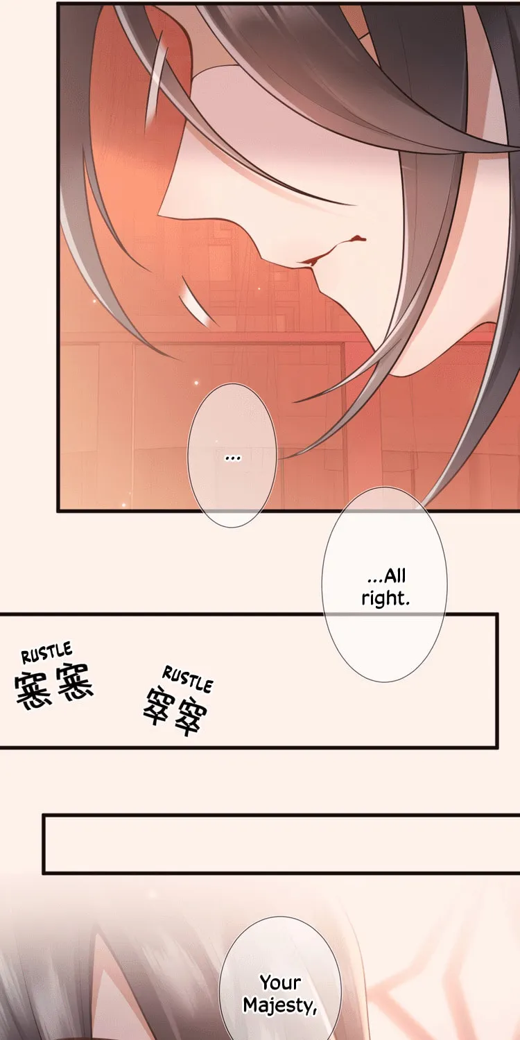 Bu Zhi Bixia Shi Nülang Chapter 2 page 22 - 