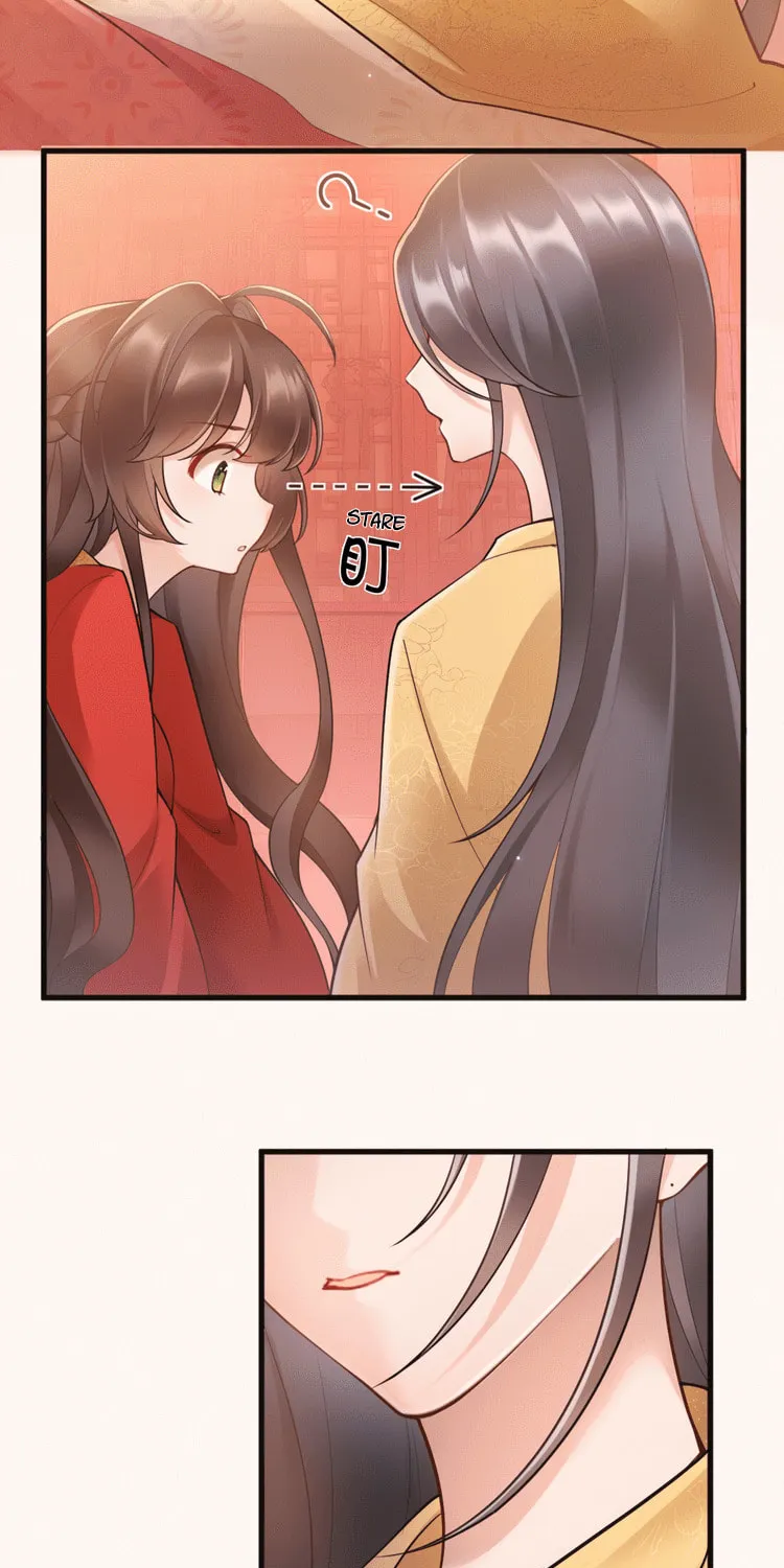 Bu Zhi Bixia Shi Nülang Chapter 2 page 10 - 