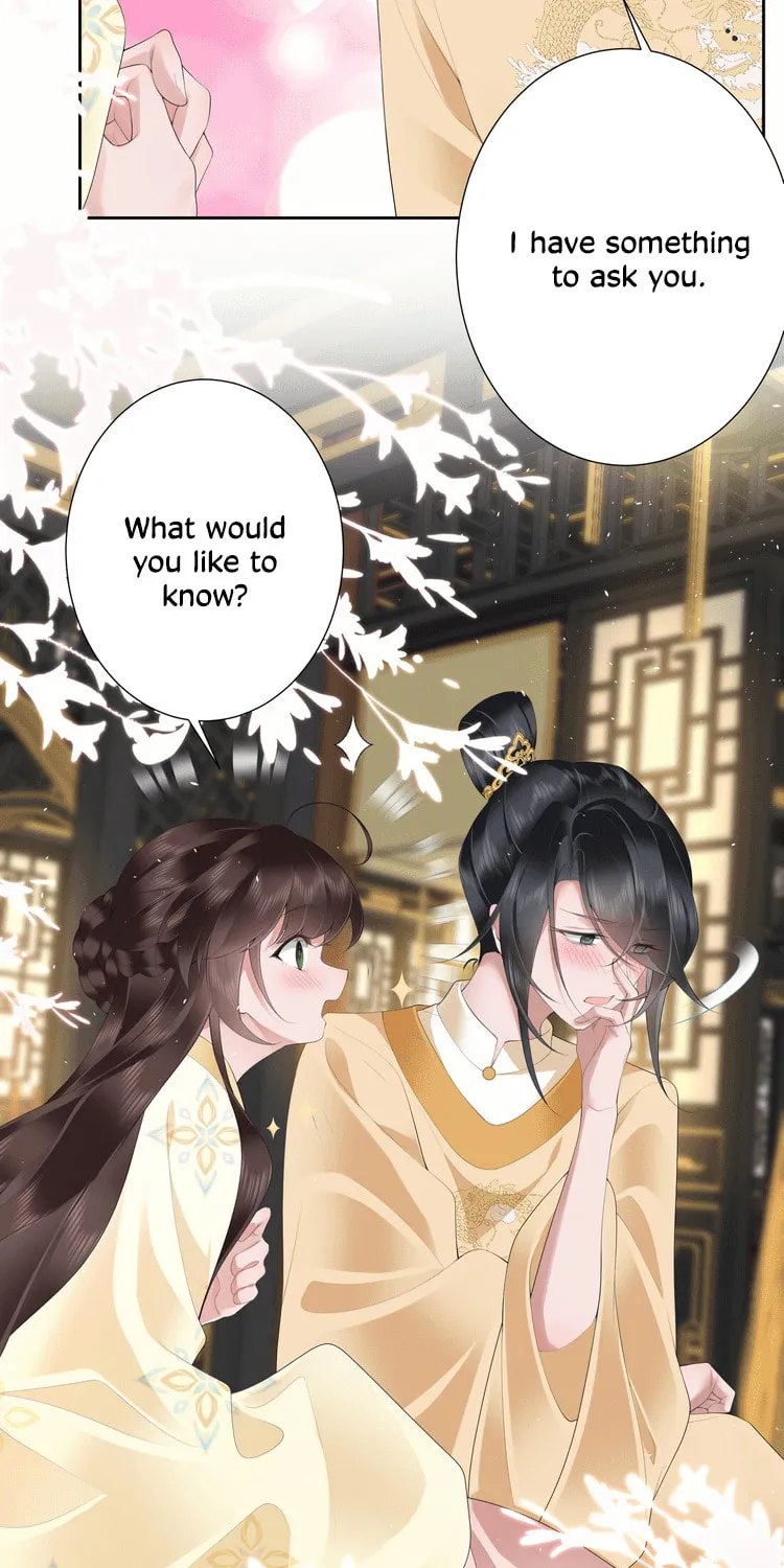 Bu Zhi Bixia Shi Nülang Chapter 20 page 15 - 