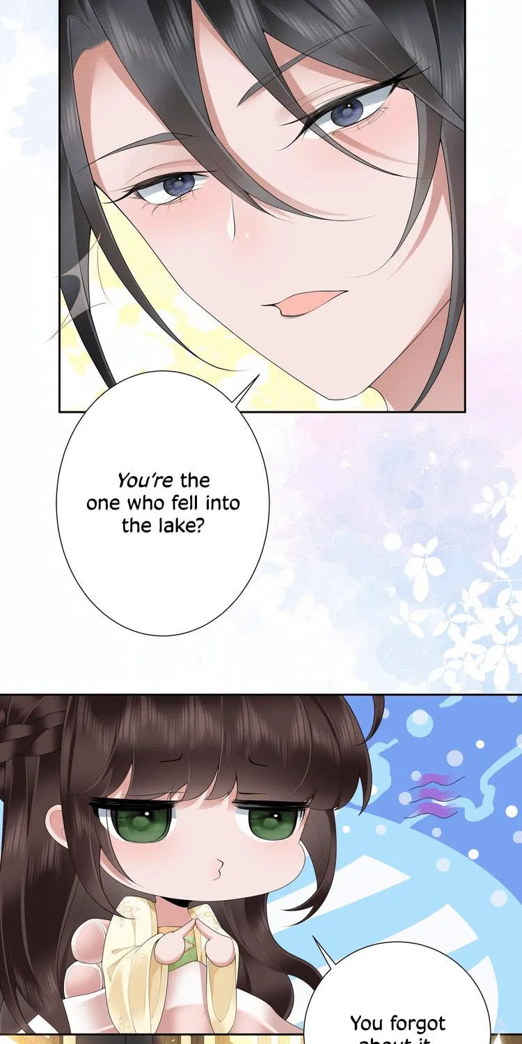 Bu Zhi Bixia Shi Nülang Chapter 20 page 23 - 
