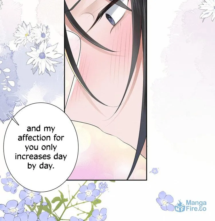 Bu Zhi Bixia Shi Nülang Chapter 20 page 30 - 