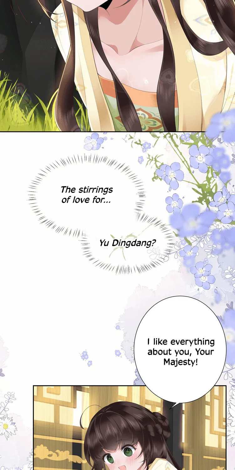 Bu Zhi Bixia Shi Nülang Chapter 20 page 33 - 