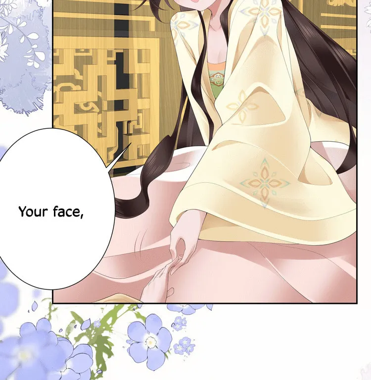 Bu Zhi Bixia Shi Nülang Chapter 20 page 34 - 