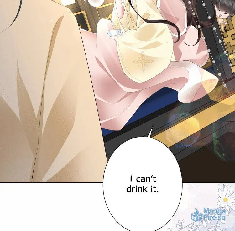 Bu Zhi Bixia Shi Nülang Chapter 20 page 6 - 