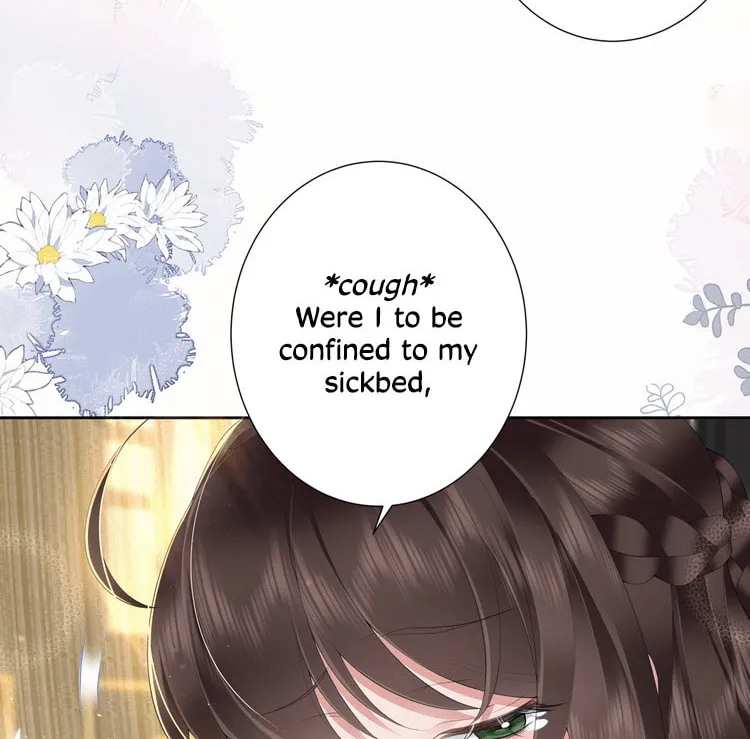 Bu Zhi Bixia Shi Nülang Chapter 20 page 8 - 