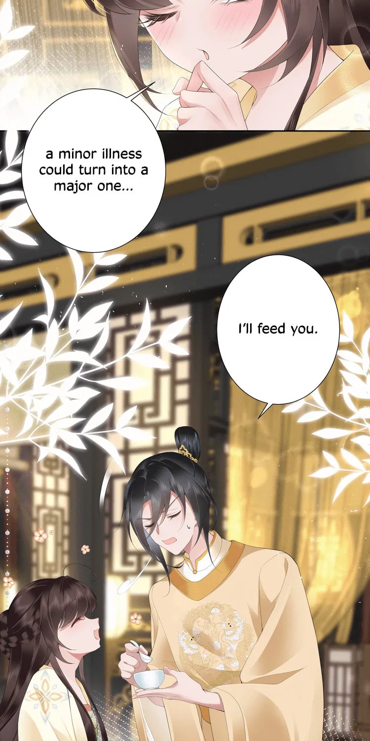 Bu Zhi Bixia Shi Nülang Chapter 20 page 9 - 