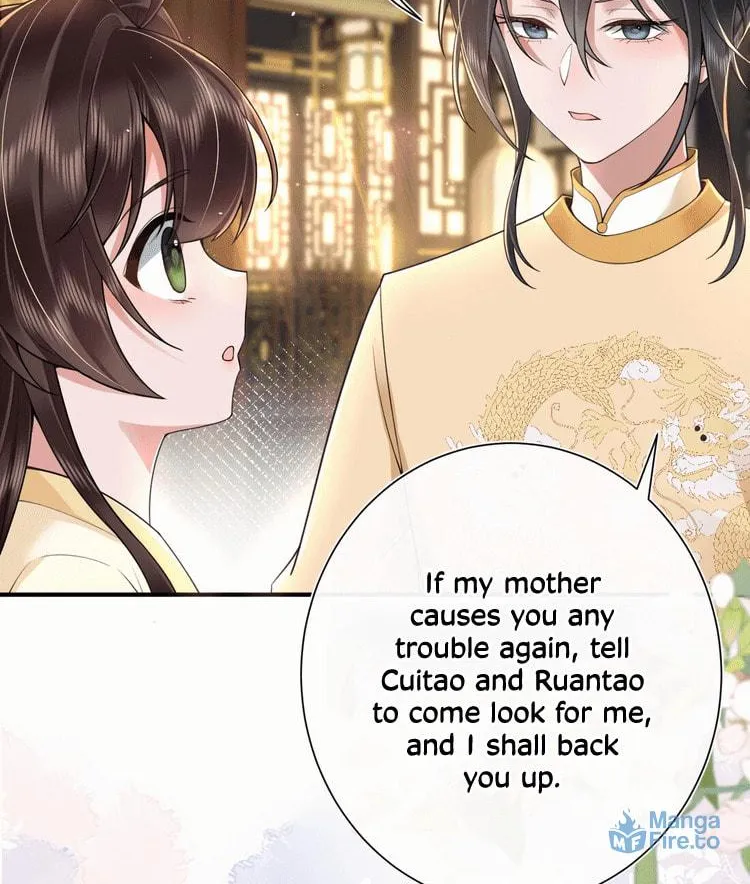 Bu Zhi Bixia Shi Nülang Chapter 21 page 12 - 
