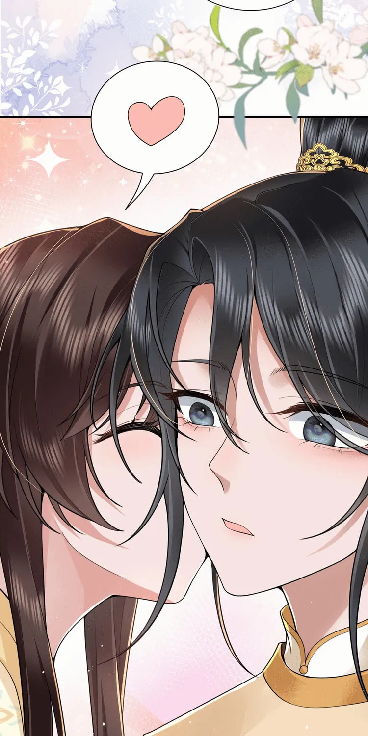 Bu Zhi Bixia Shi Nülang Chapter 21 page 13 - 