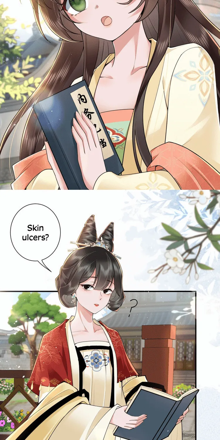 Bu Zhi Bixia Shi Nülang Chapter 21 page 21 - 