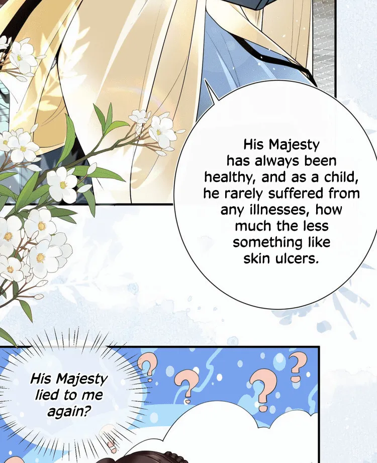 Bu Zhi Bixia Shi Nülang Chapter 21 page 22 - 