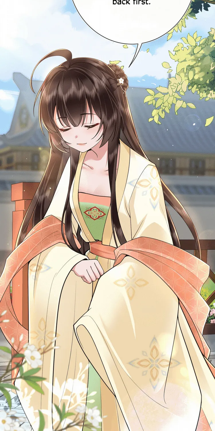 Bu Zhi Bixia Shi Nülang Chapter 21 page 27 - 