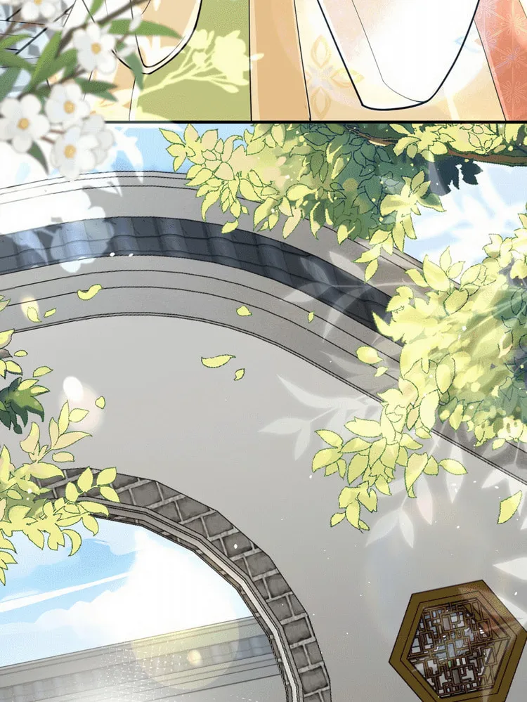 Bu Zhi Bixia Shi Nülang Chapter 21 page 28 - 