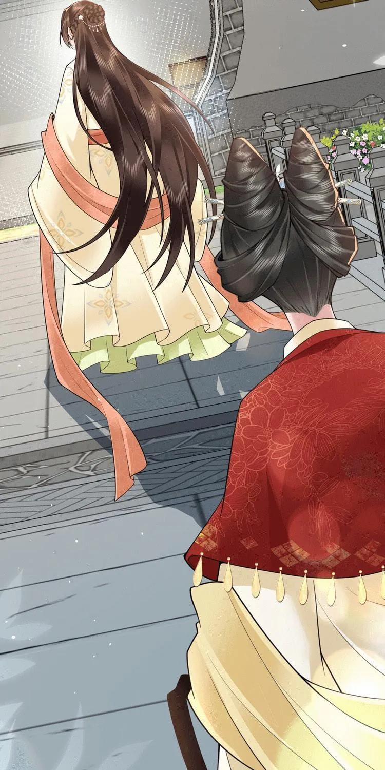 Bu Zhi Bixia Shi Nülang Chapter 21 page 29 - 