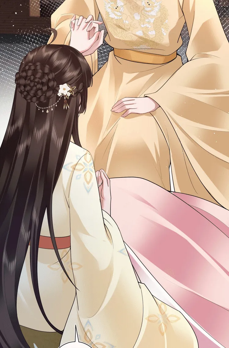 Bu Zhi Bixia Shi Nülang Chapter 21 page 4 - 