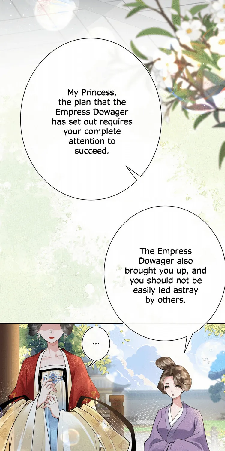 Bu Zhi Bixia Shi Nülang Chapter 21 page 33 - 