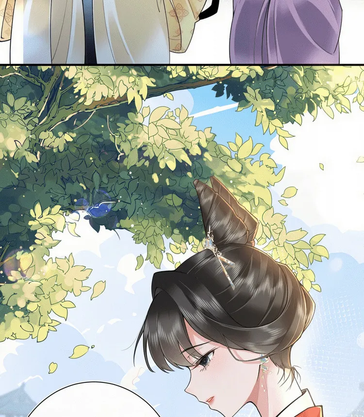 Bu Zhi Bixia Shi Nülang Chapter 21 page 34 - 