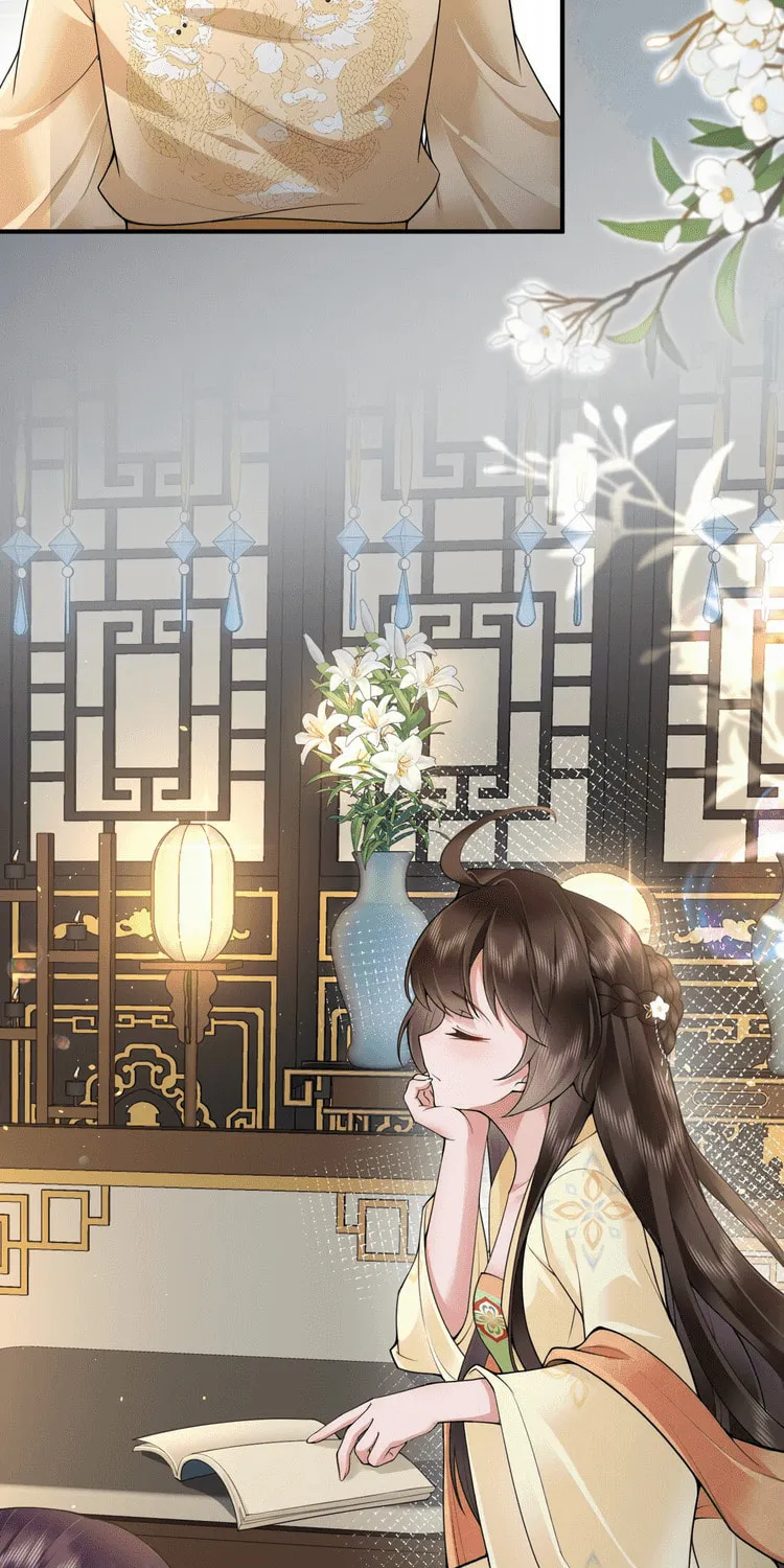 Bu Zhi Bixia Shi Nülang Chapter 21 page 37 - 