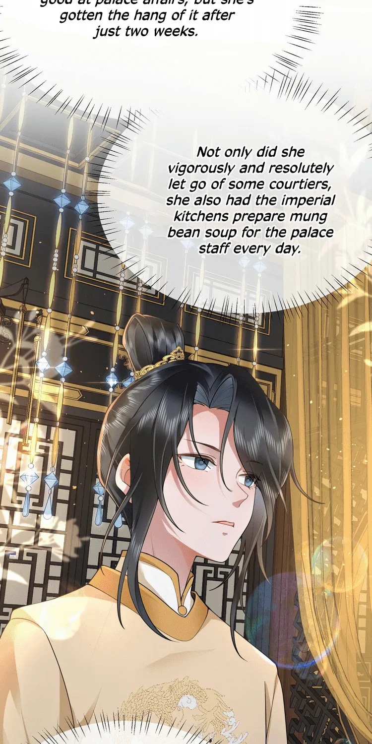 Bu Zhi Bixia Shi Nülang Chapter 21 page 39 - 