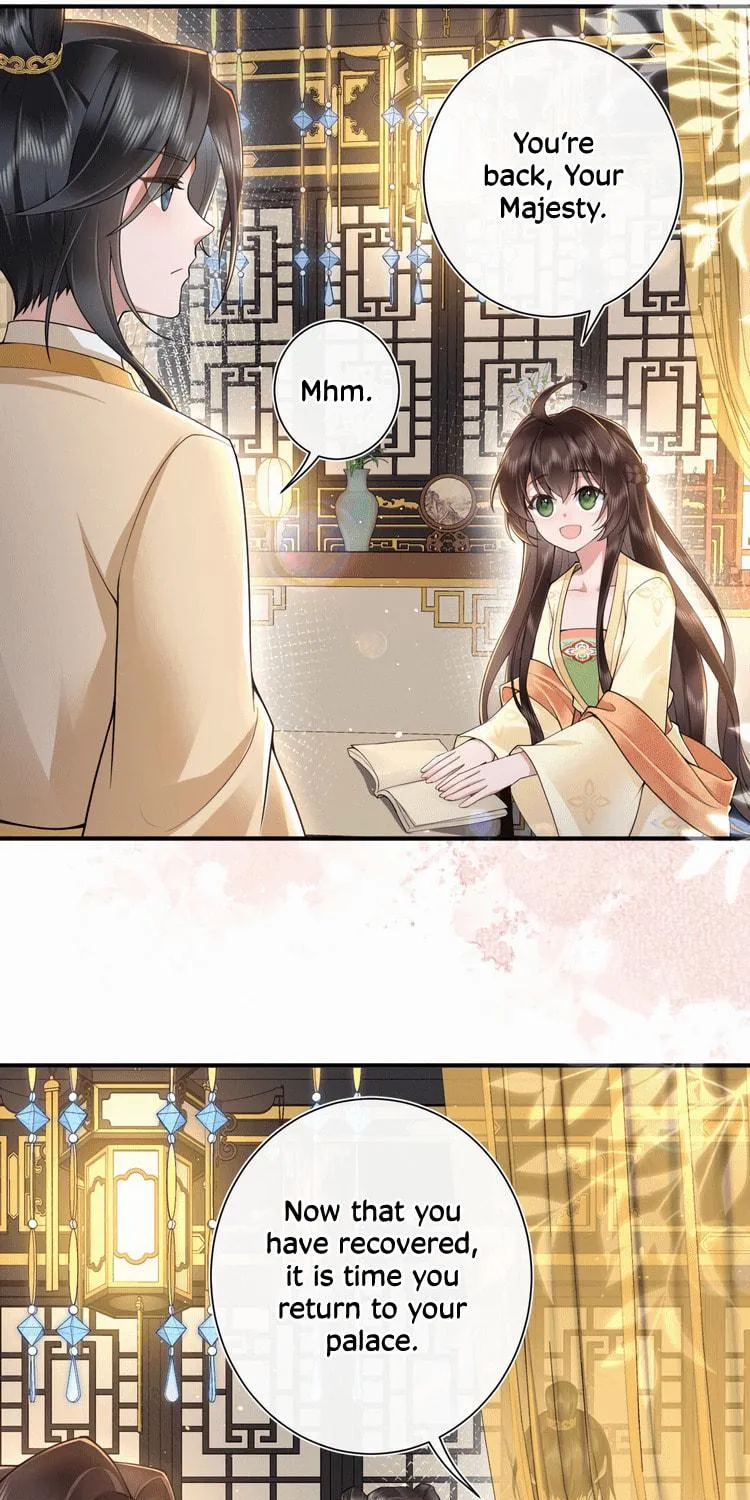 Bu Zhi Bixia Shi Nülang Chapter 21 page 41 - 