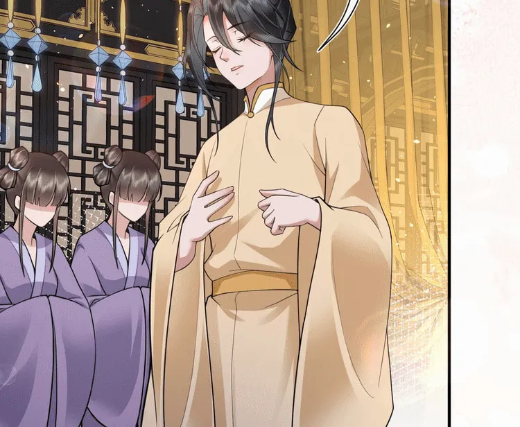 Bu Zhi Bixia Shi Nülang Chapter 21 page 46 - 