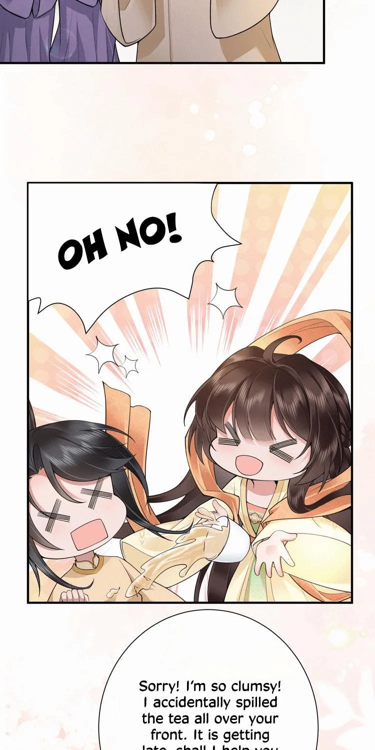 Bu Zhi Bixia Shi Nülang Chapter 21 page 47 - 