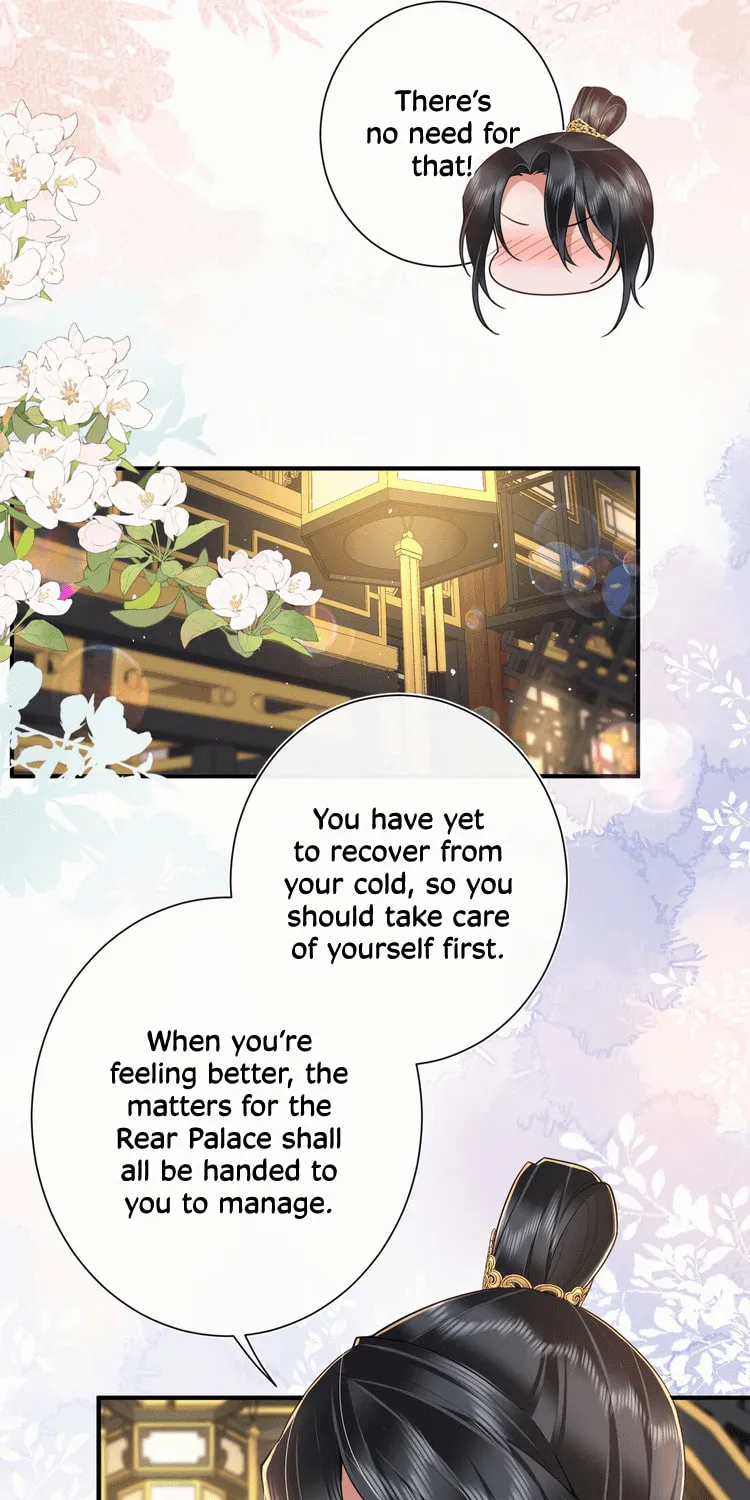 Bu Zhi Bixia Shi Nülang Chapter 21 page 9 - 