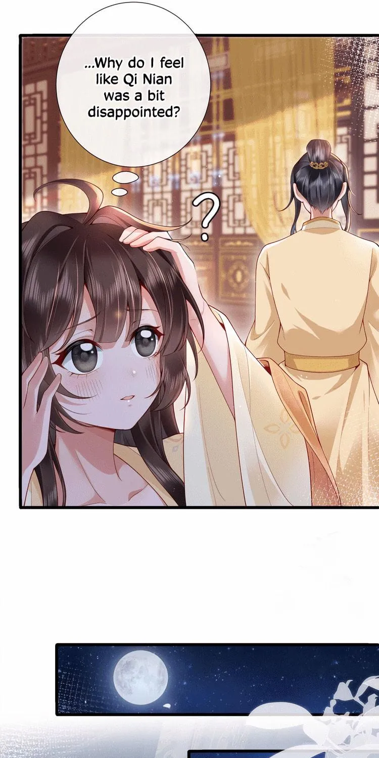Bu Zhi Bixia Shi Nülang Chapter 22 page 11 - 