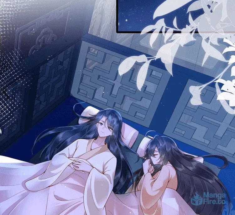 Bu Zhi Bixia Shi Nülang Chapter 22 page 12 - 