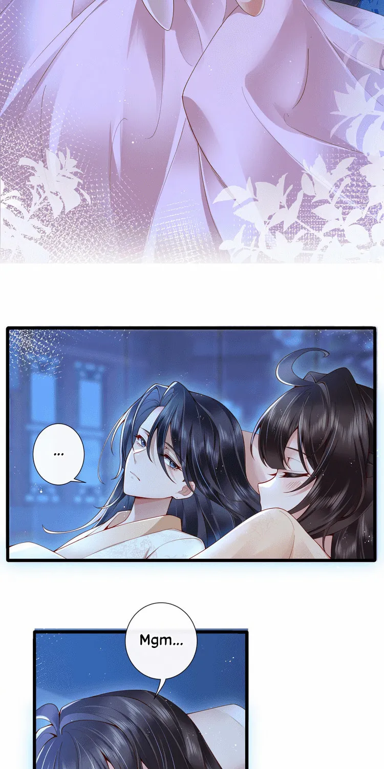 Bu Zhi Bixia Shi Nülang Chapter 22 page 13 - 