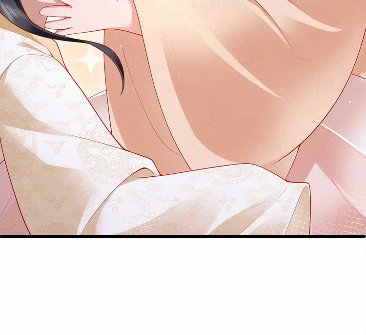 Bu Zhi Bixia Shi Nülang Chapter 22 page 16 - 