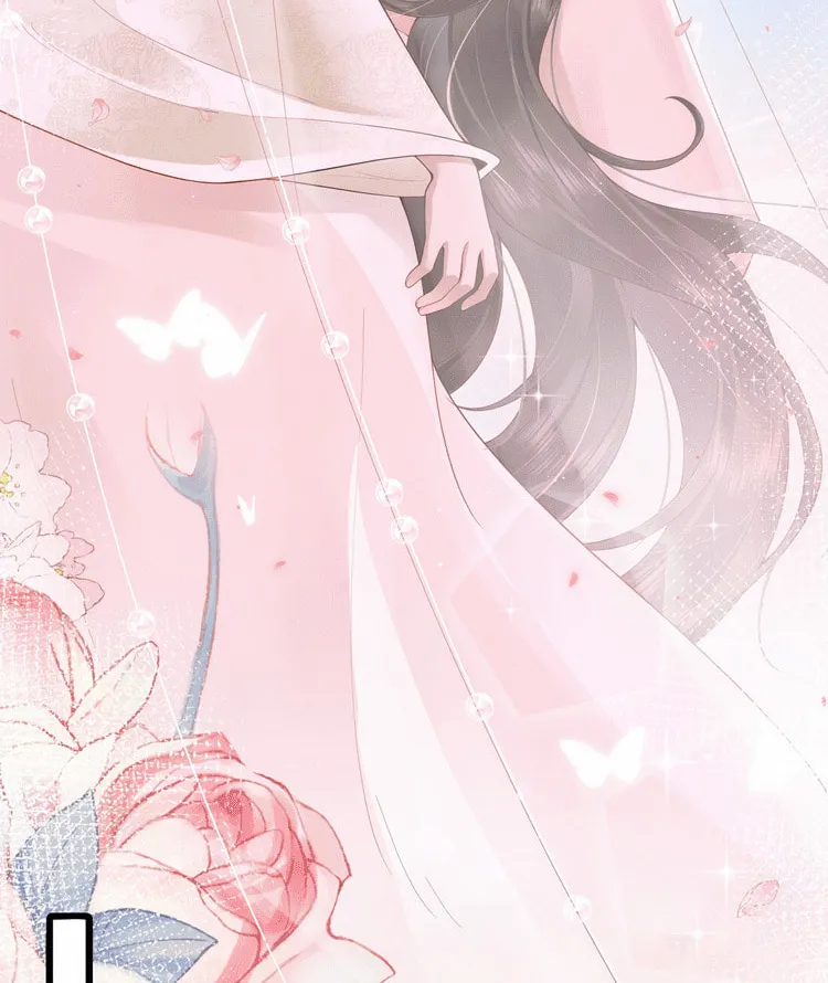 Bu Zhi Bixia Shi Nülang Chapter 22 page 20 - 