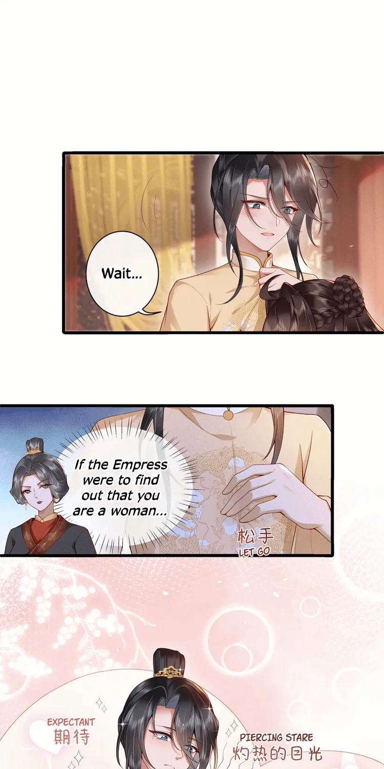Bu Zhi Bixia Shi Nülang Chapter 22 page 3 - 