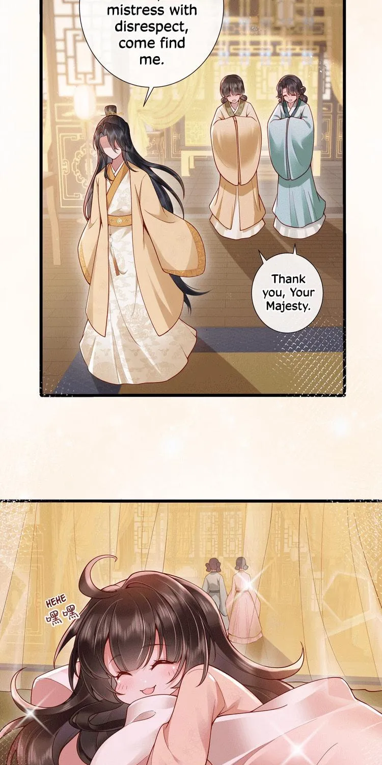 Bu Zhi Bixia Shi Nülang Chapter 22 page 23 - 
