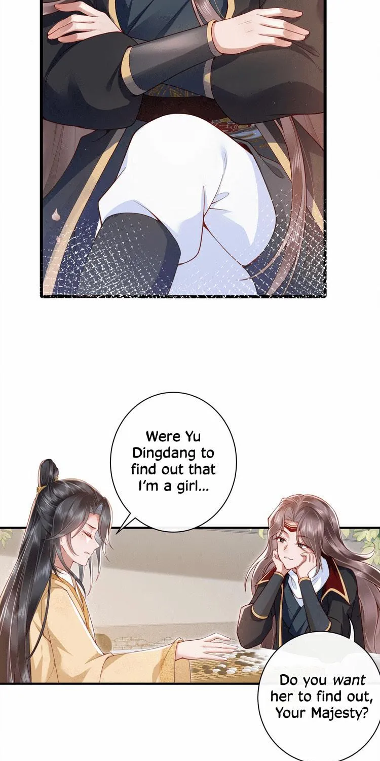 Bu Zhi Bixia Shi Nülang Chapter 22 page 29 - 
