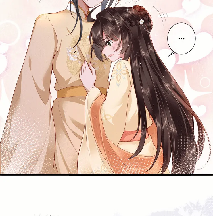 Bu Zhi Bixia Shi Nülang Chapter 22 page 4 - 