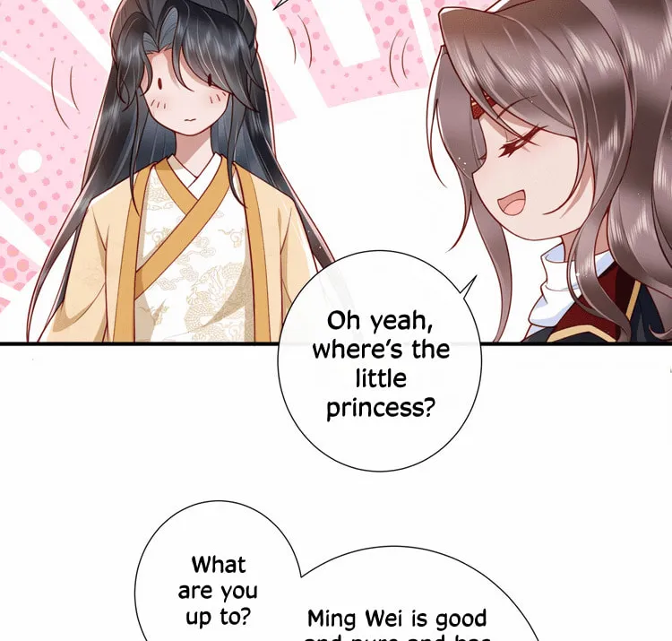 Bu Zhi Bixia Shi Nülang Chapter 22 page 32 - 