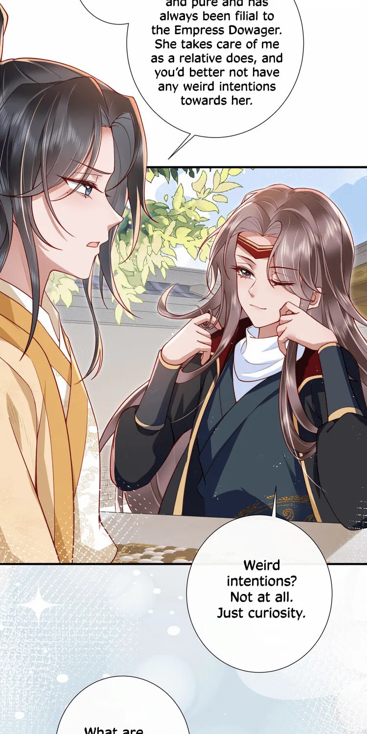 Bu Zhi Bixia Shi Nülang Chapter 22 page 33 - 